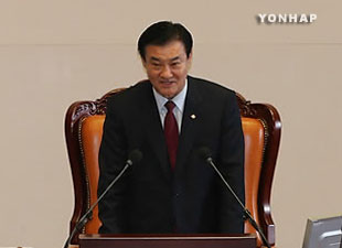 ປະທານສະພາແຫ່ງຊາດສ.ເກົາຫຼີ ຢ້ຽມຢາມຫວຽດນາມ ຢ່າງເປັນທາງການ